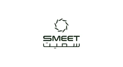 Qatar Paving Stone