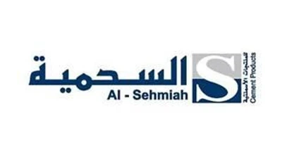 Al-Sehmiah Cement